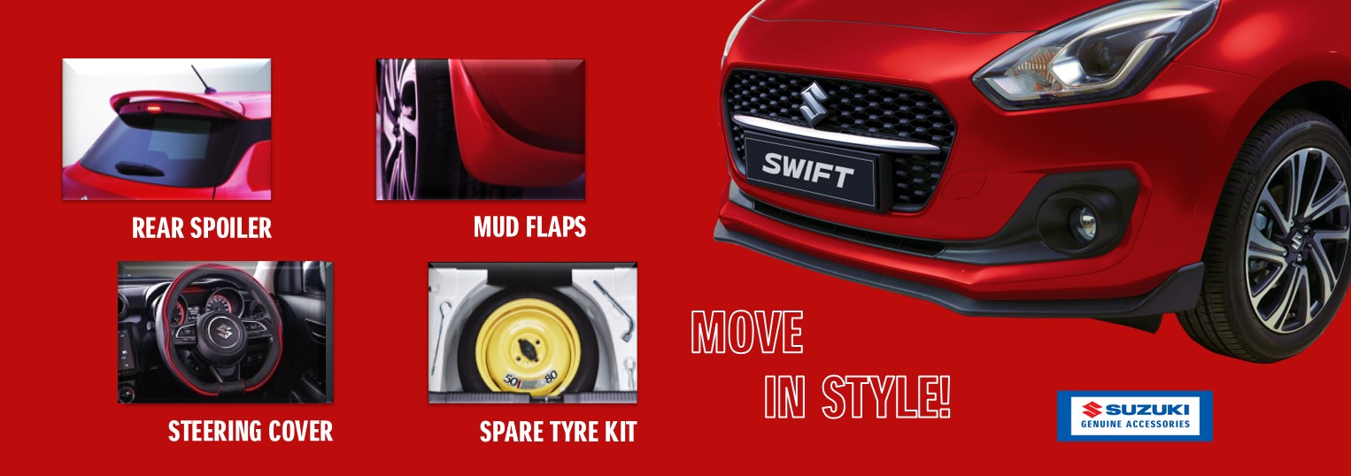 Swift (SGA)
